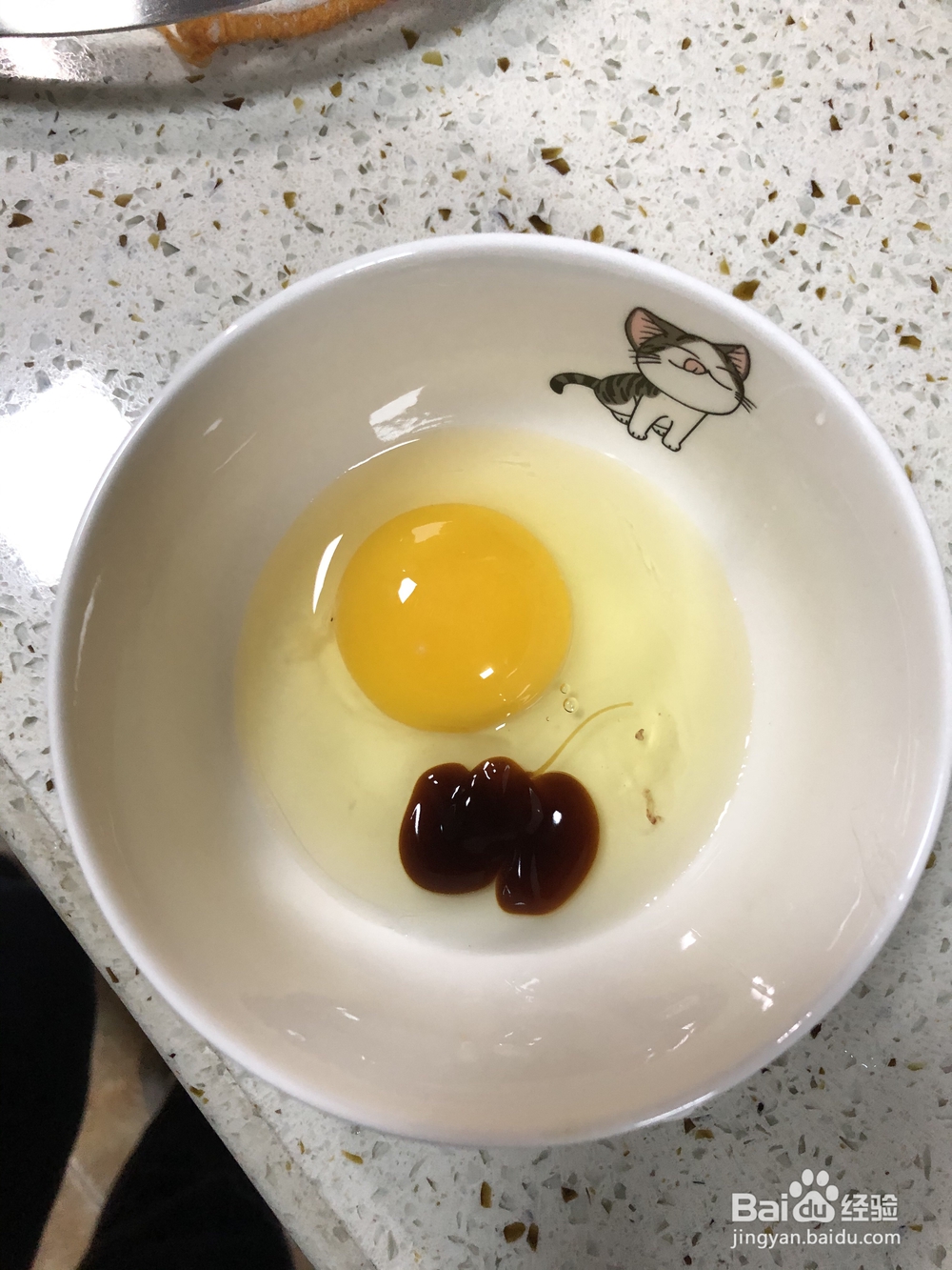 味美鲜香的上汤豆苗