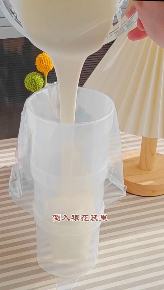 热带水果迷你慕斯杯