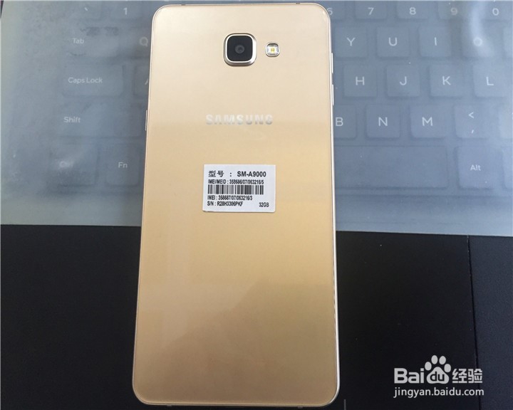 三星 Galaxy A9手机开箱试用