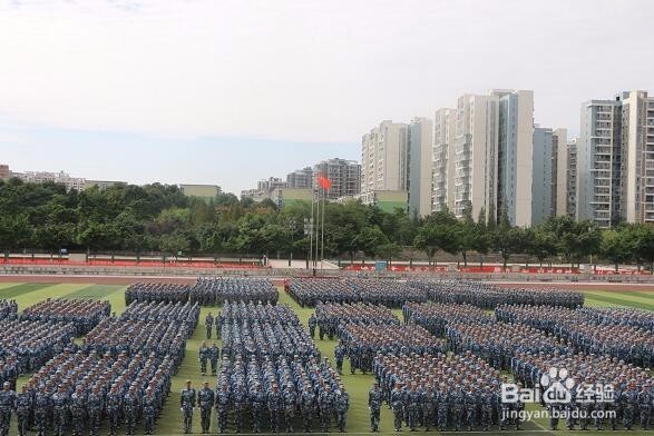 【校园指南】西南石油大学军训指南