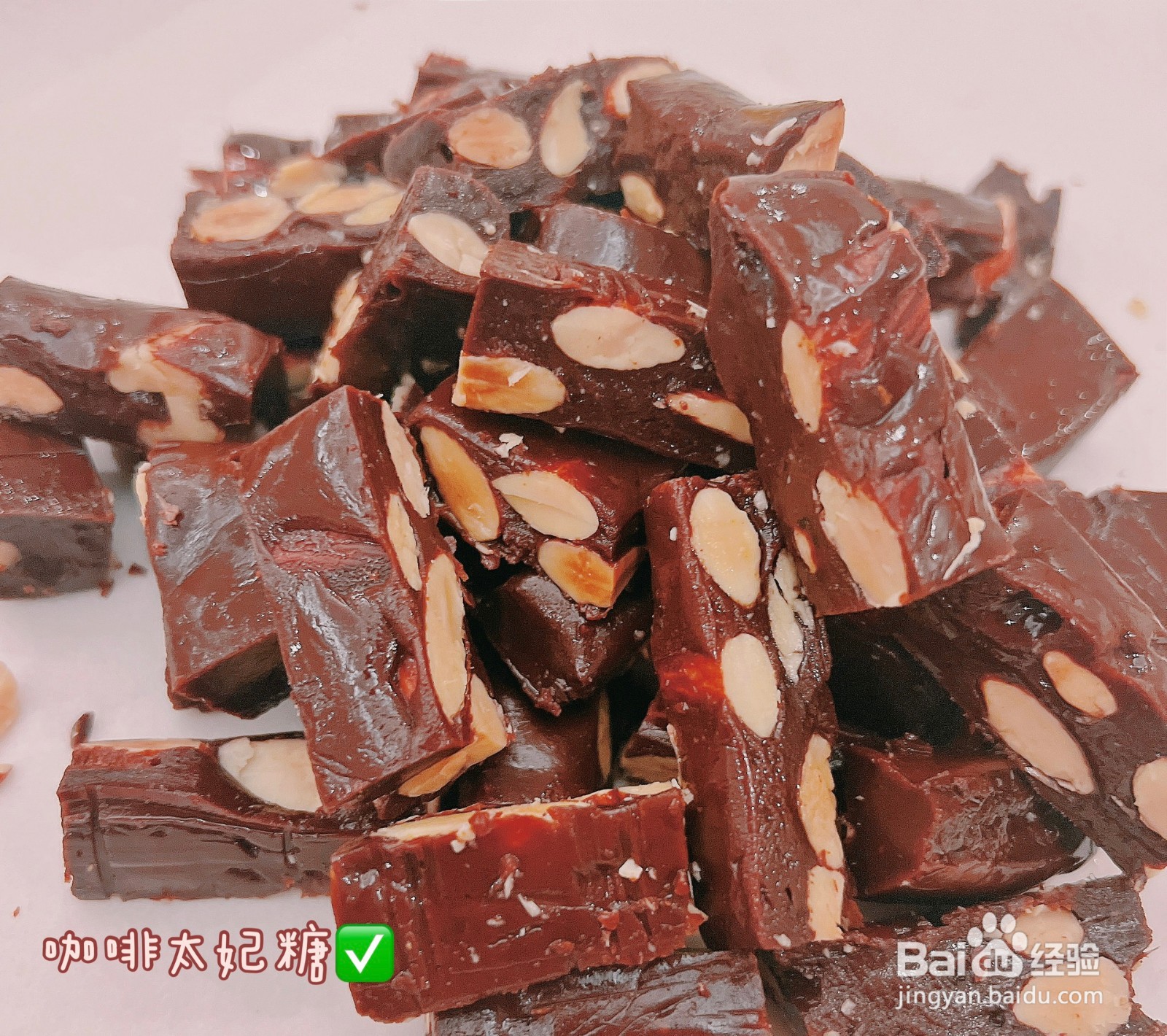 咖啡太妃糖怎么做