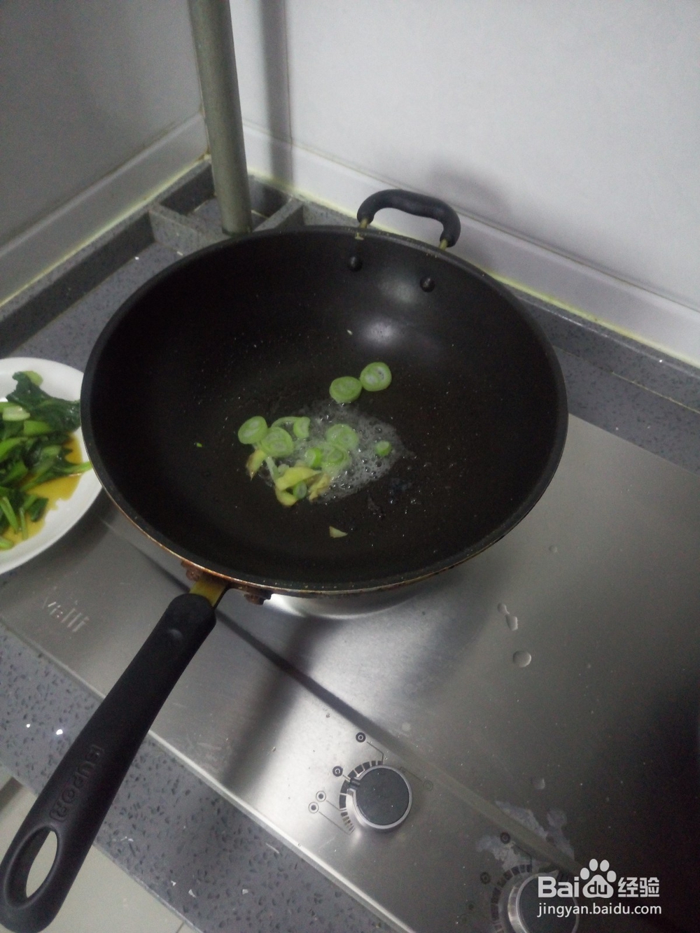 红烧青砖鱼的做法
