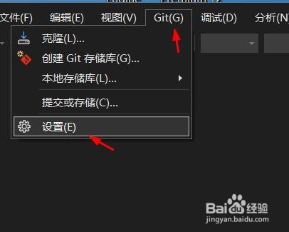 VS文本格式设置方法如何设置为理想