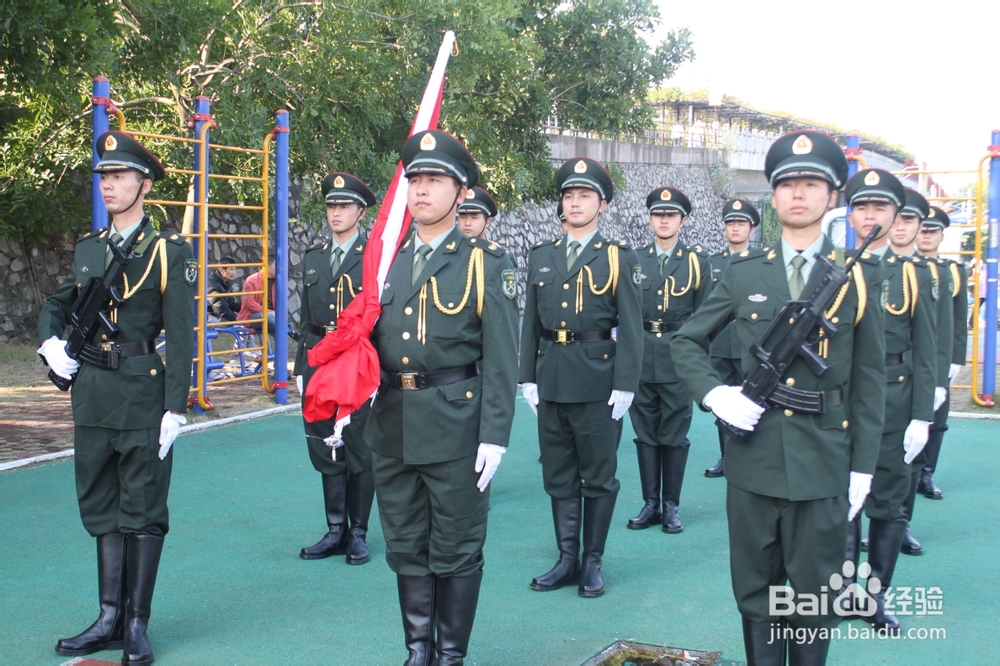 军训的基本知识总结