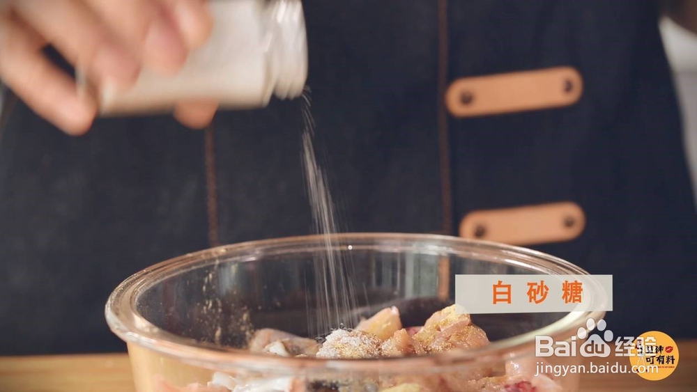 这款泡椒牛蛙能抓住你的胃吗?