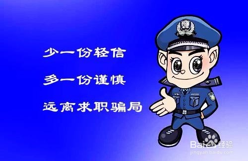 除了本职工作外，你还靠哪些方式收入？兼职工作