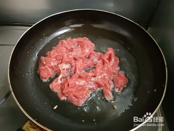 蒜香牛肉的烹饪