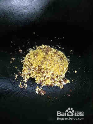 教你怎么做酱拌鱼腥草