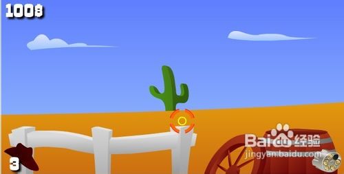 沙漠枪王小游戏怎么玩