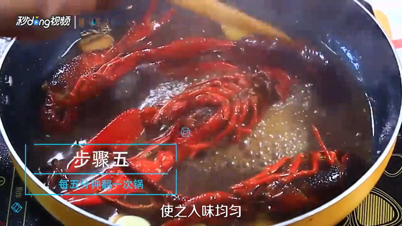 怎么做武汉油焖大虾