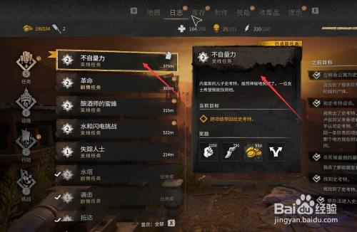 03f26bd7997bbbf42ba63f6d5549610f8a56d655.jpg?x-bce-process=image%2Fresize%2Cm_lfit%2Cw_500%2Climit_1%2Fquality%2Cq_80