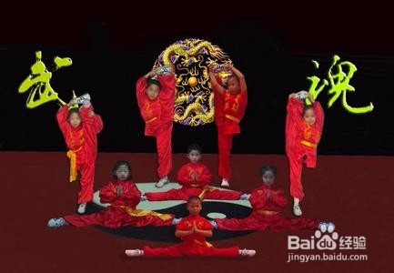 疏通经络的特殊技巧