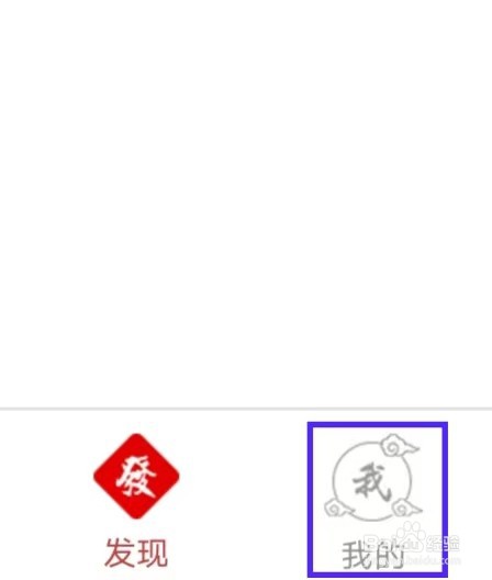 熊猫起名如何提交意见反馈