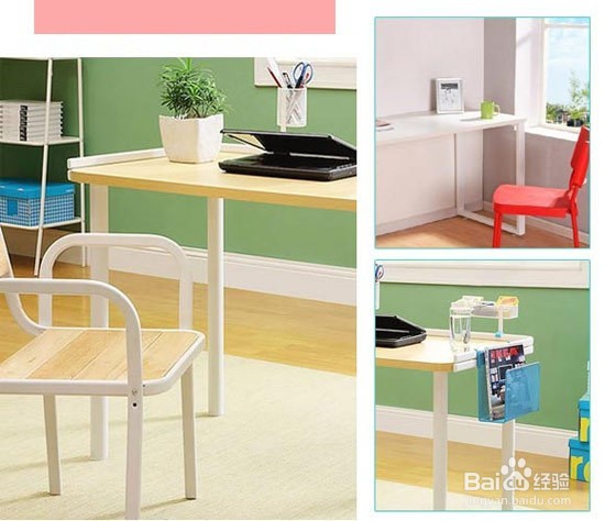 休闲区装饰小技巧