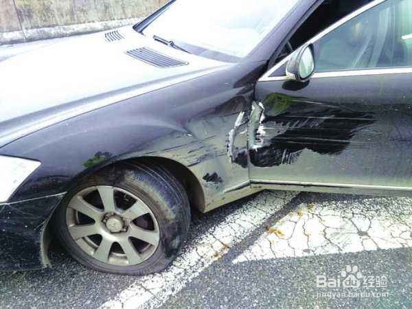 开车发生交通事故怎么办?