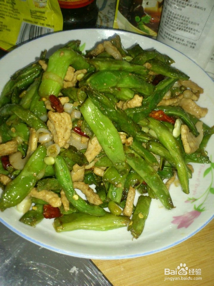 干煸芸豆的家庭做饭