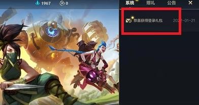 穿越火线-CF-官方网站-腾讯游戏-兄弟下把一起LoL投注-注册即送88元-2025年最佳英雄联盟投注网站