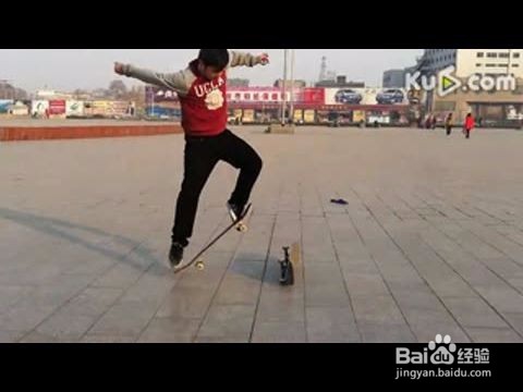 狼博滑板怎么滑