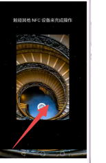 荣耀v8玩机技巧—触碰分享，这个你知道吗？