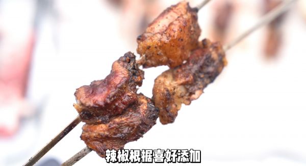 炭烤羊肉串大腰子