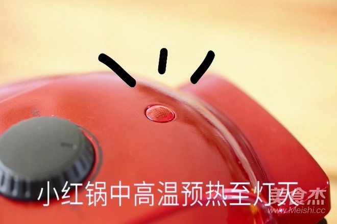 清新快手 | 抹茶蜜豆夹心蛋糕