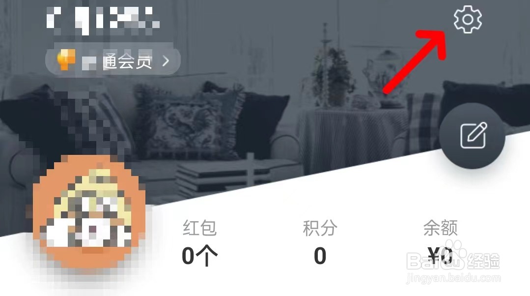 途家民宿aopp如何好评