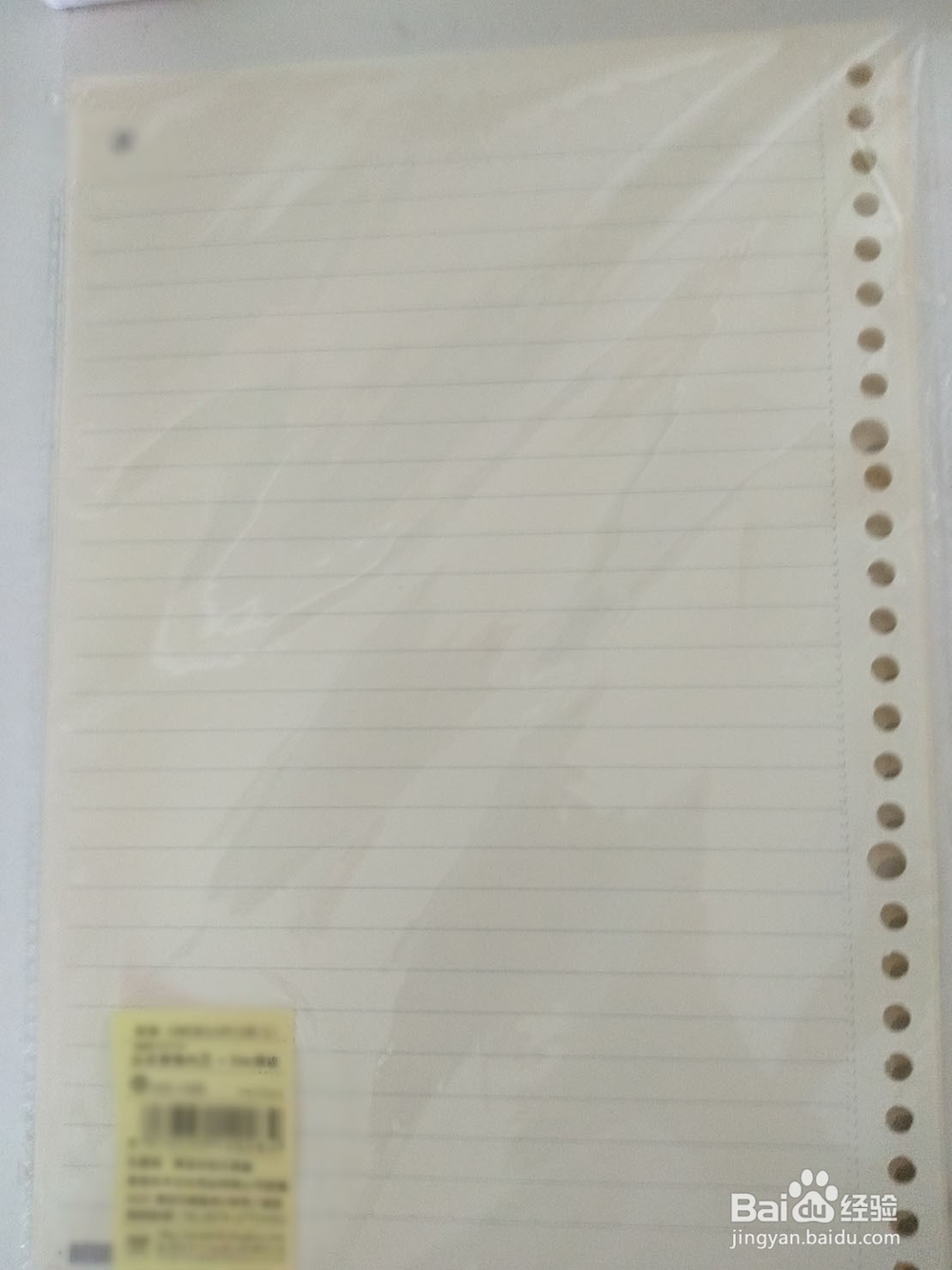 学好高中数学的一些方法