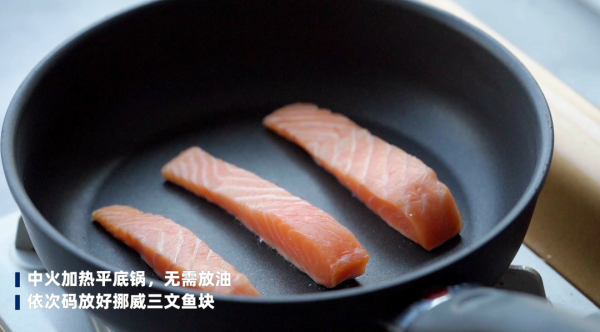 牛油果三文鱼滑蛋一起做三明治是什么神仙组合