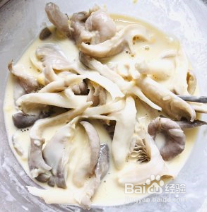 椒盐蘑菇-超好吃的下酒菜