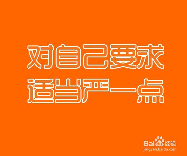 如何有效提高智商和情商？