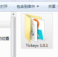 打字时让你的电脑发出个性的声音