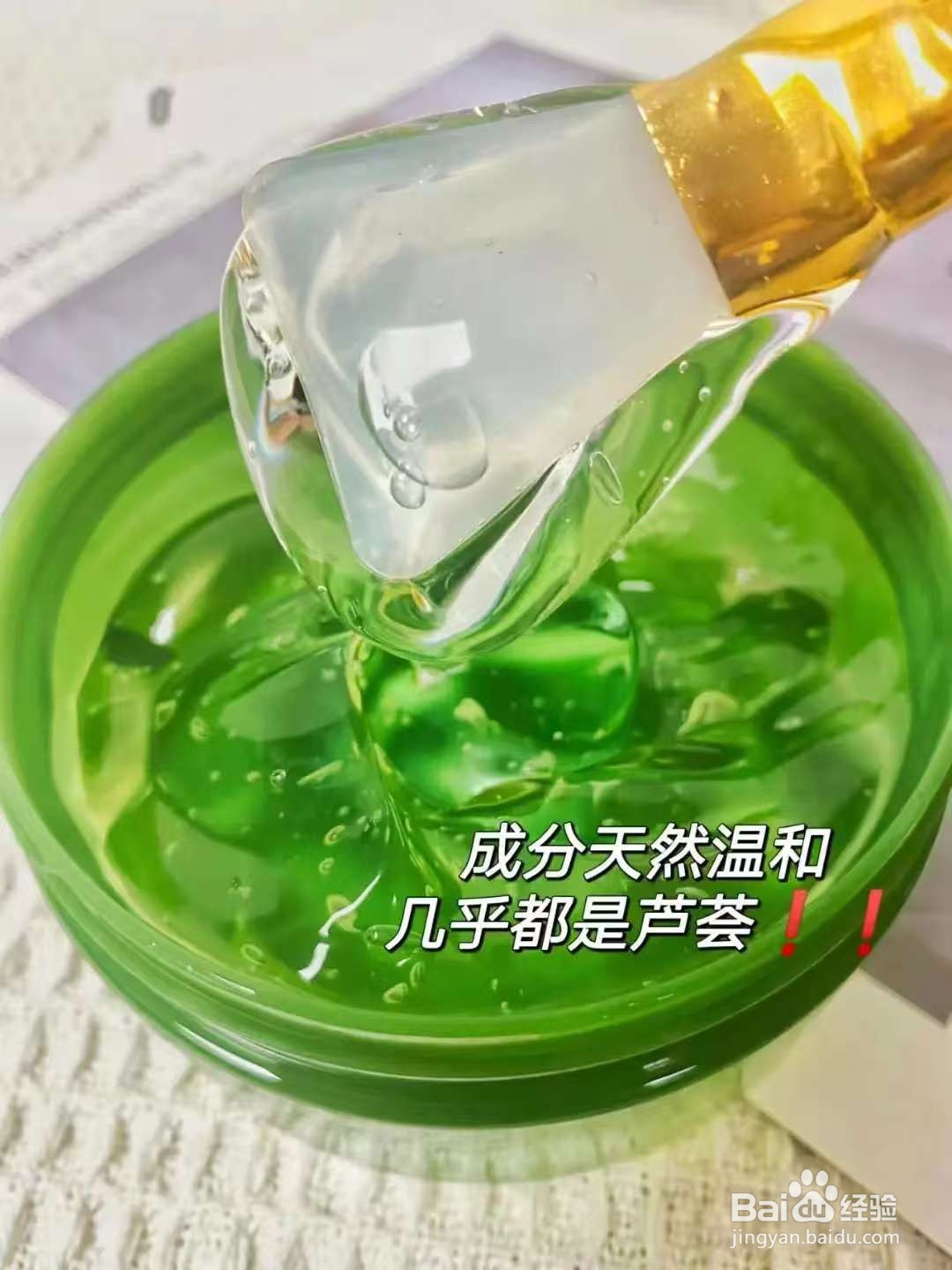 怎样用最少的钱让自己变美?