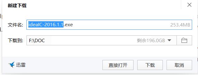 如何进行java程序的开发工作