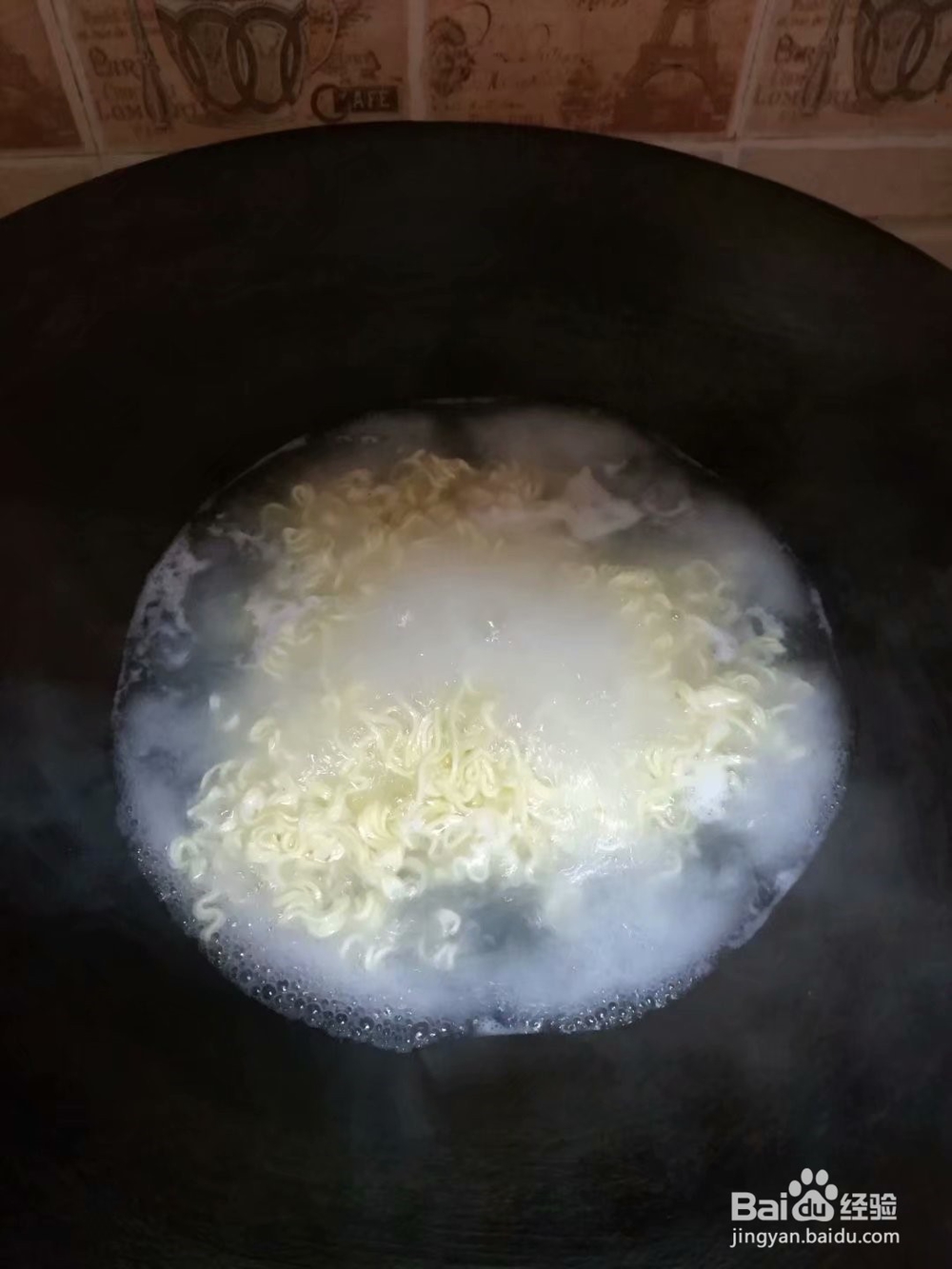 家常素面的简单做法