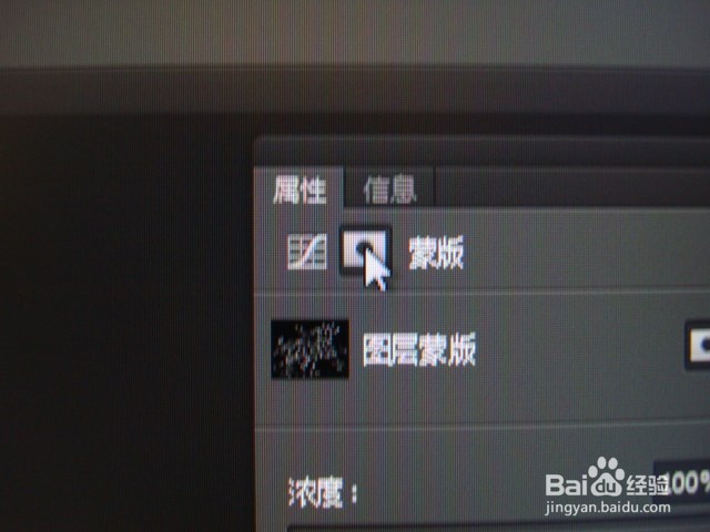 如何使图片的红色更艳丽