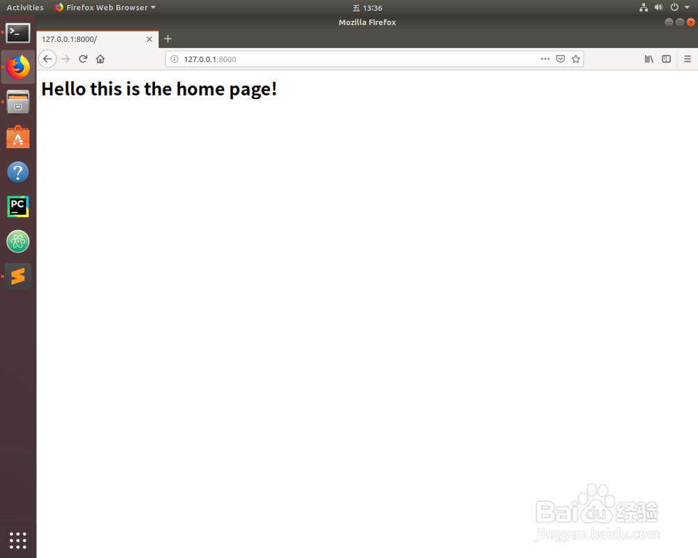 如何更改Django默认主页为自定义主页