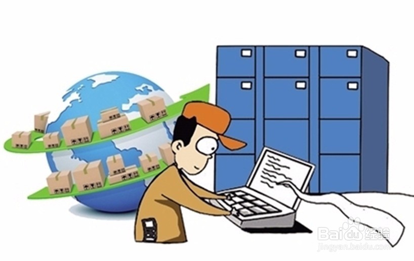 快递业新规带来哪些改变