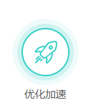电脑很卡怎么办 如何怎样让电脑变快