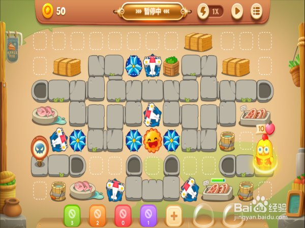 保卫萝卜3燃爆新春3攻略