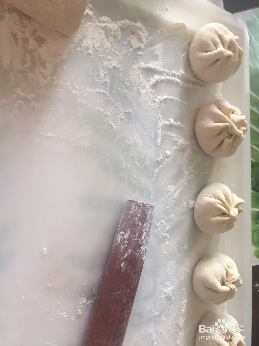 猪肉粉条白菜包子的做法