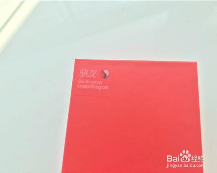 360 N6 pro 6GB 64GB 极夜黑开箱体验