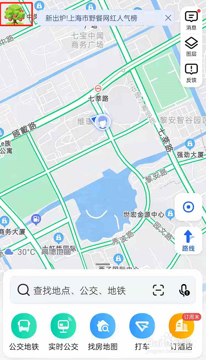 高德地图小德果园在哪里