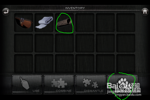 逃脱本色1-11攻略