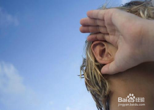 与人相处的几个诀窍