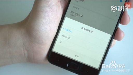 小米6好不好?购买前你可能不知道的八件事