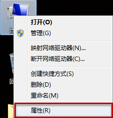 UG选择英文界面改简体中文方法