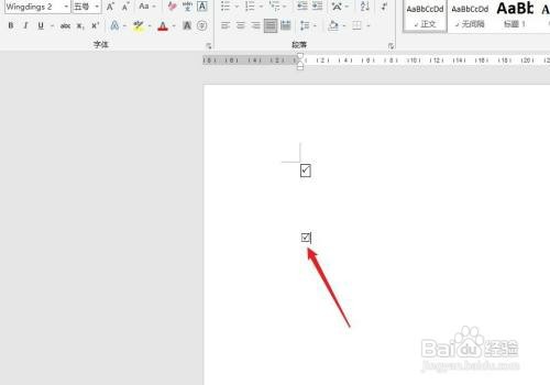 如何才能在正方形框里打勾