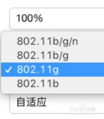 苹果电脑无线网络连接不上怎么回事