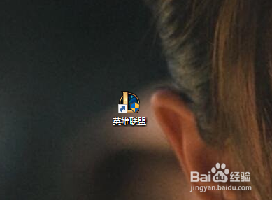 lol只能玩两小时怎么办