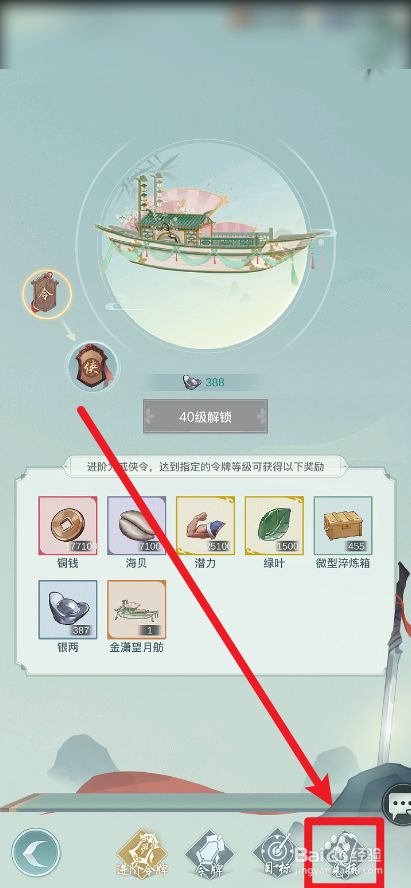 03f26bd7997bbbf43369276d5549610f8a56d688.jpg?x-bce-process=image%2Fresize%2Cm_lfit%2Cw_500%2Climit_1%2Fformat%2Cf_jpg%2Fquality%2Cq_80